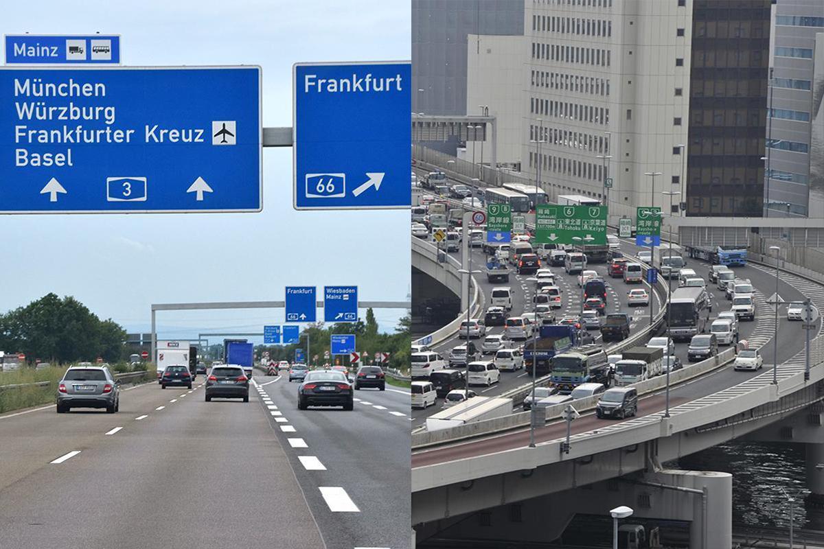 日本の高速道路は高すぎる アメリカや欧州はなぜ 基本的に無料 なのか Goo 自動車