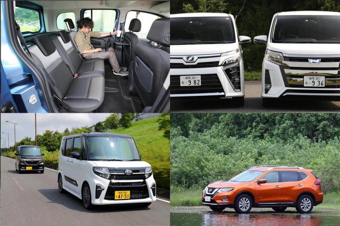 50万円以下の 激安車 が世界を変える セカンドカーがもたらす５つの イイコト 自動車情報 ニュース Web Cartop