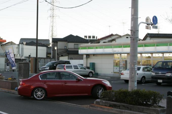 恐怖の ゴリッ スポーツカー乗りの大敵 クルマの下まわり を擦らないコツとは 自動車情報 ニュース Web Cartop