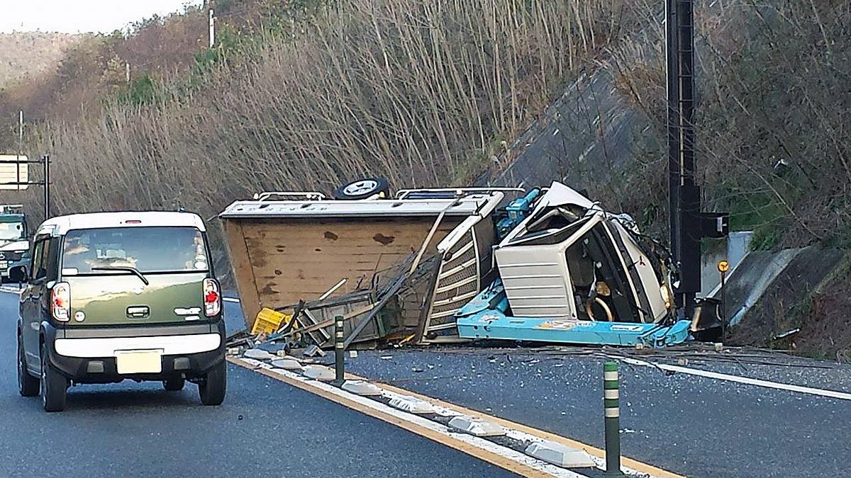 過去には 32億円 の損害賠償もある 物損事故 の恐怖 自動車保険の対人対物 無制限 は必須だった 自動車情報 ニュース Web Cartop