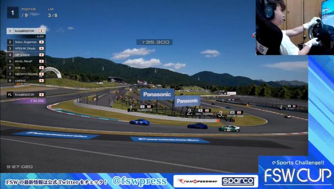 画像ギャラリー 富士スピードウェイを舞台にしたeスポーツ ル マン24時間レースの開催日に行われる第2戦の参加者大募集中 画像2 自動車情報 ニュース Web Cartop