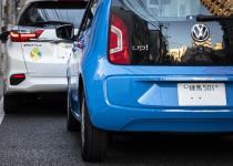 若葉 四葉 蝶々 クローバー クルマに表示されるマークの意味と やってはいけない 違反事項とは 自動車情報 ニュース Web Cartop