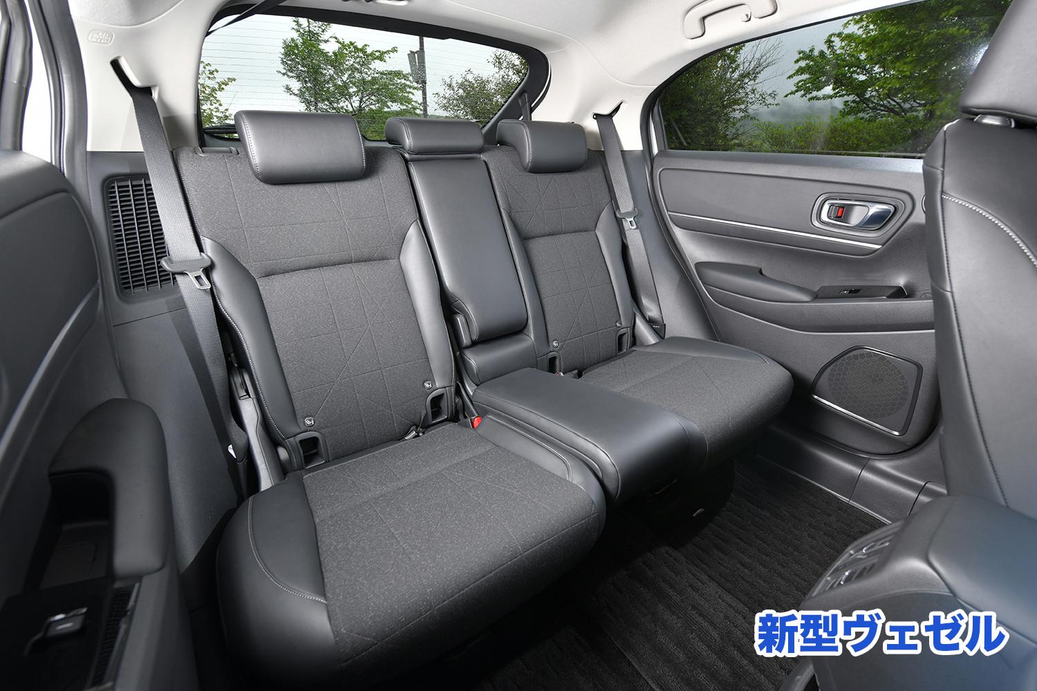 超大人気の 新型ヴェゼル を 先代 と6つのポイントで徹底比較 ちょっとした 死角 も見えた 自動車情報 ニュース Web Cartop 超大人気の 新型ヴェゼル を 先代 と6つのポイントで徹底比較 ちょっとした 死角 も見えた 自動車情報 ニュース Web Cartop