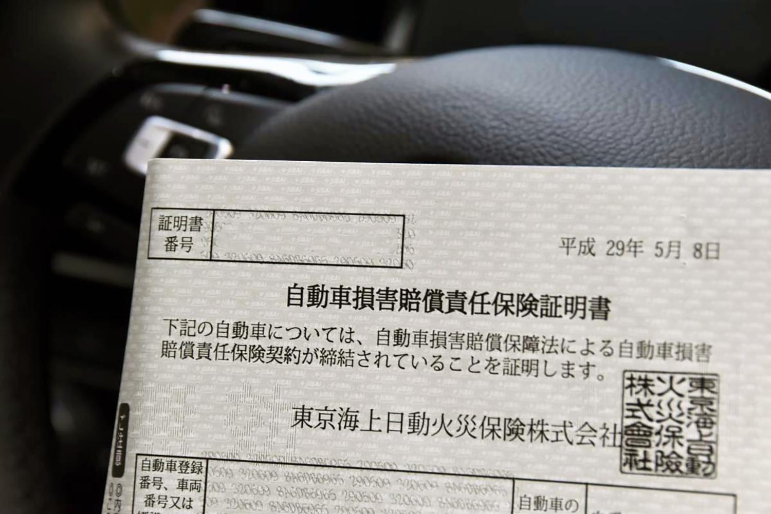 圧倒的に安い 思ったより簡単 でも ユーザー車検 は 誰にでも オススメできるワケじゃなかった 自動車情報 ニュース Web Cartop
