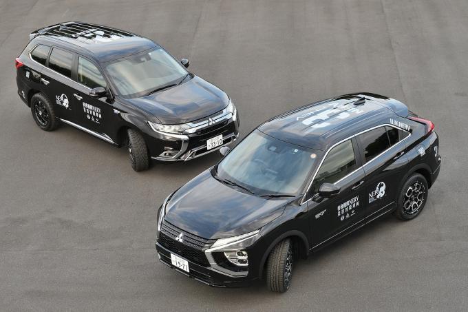 トーヨータイヤと三菱自動車の電動化技術が無敵のコラボ! アニメが現実になったかのような「災害対策車両」の本気っぷり