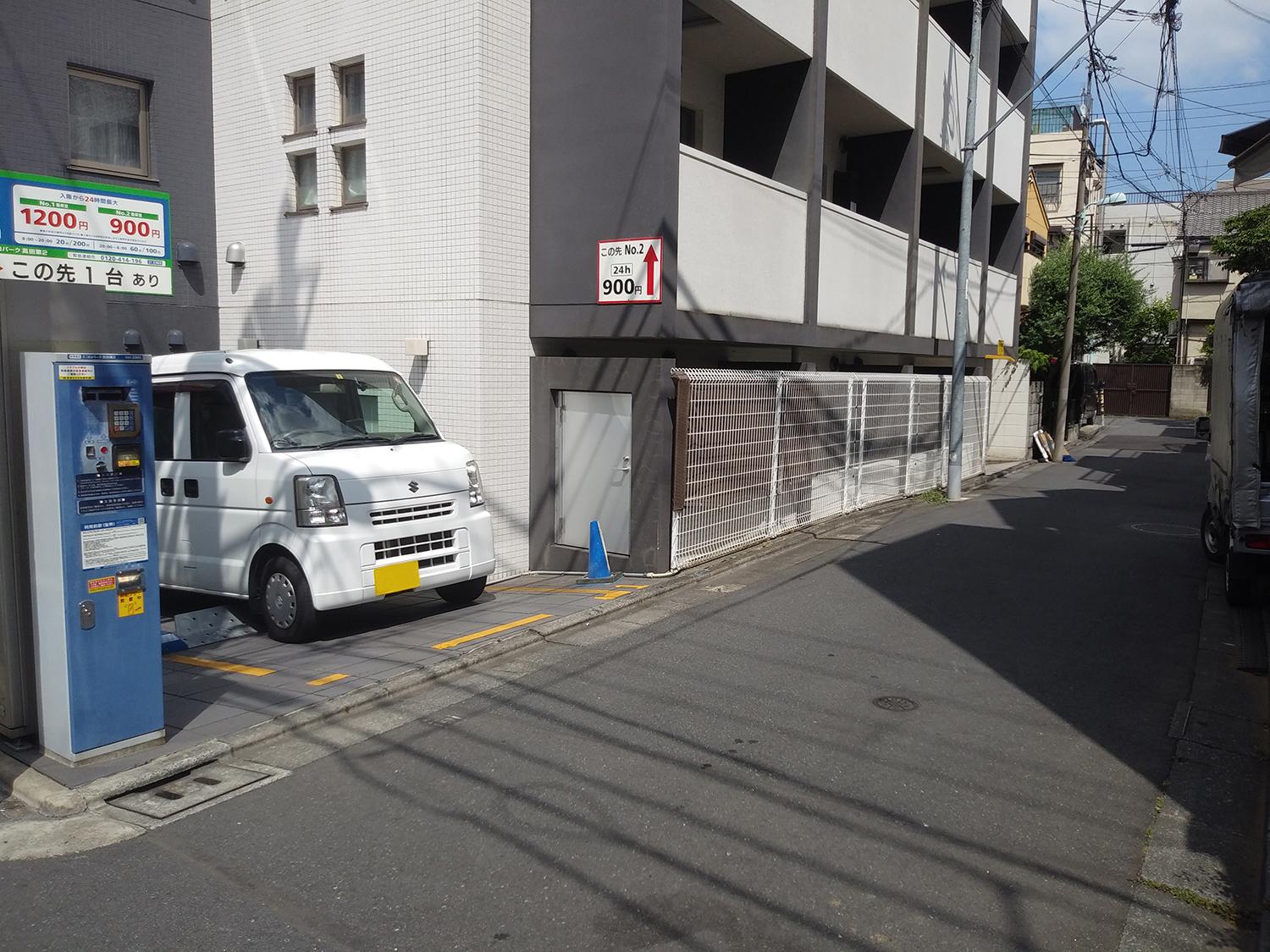 クルマの肥大化で道路や駐車場が使いづらい 時代に合わせて 拡大 しない理由とは 自動車情報 ニュース Web Cartop 2ページ目 クルマの肥大化で道路や駐車場が使いづらい 時代に合わせて 拡大 しない理由とは 自動車情報 ニュース Web Cartop 2ページ目