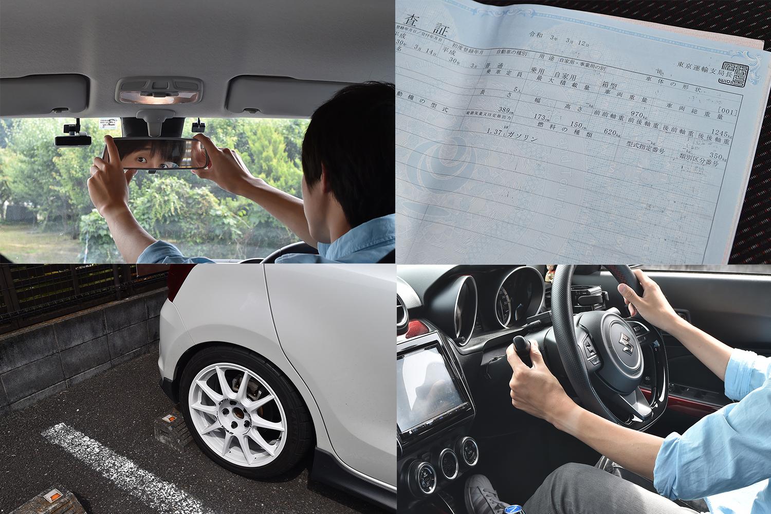 排気量別税額の現在 5ナンバー 3ナンバーの区分けはなぜ必要 写真2 Goo 自動車