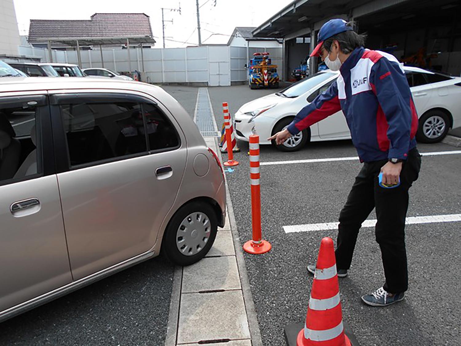 JAF運転講習