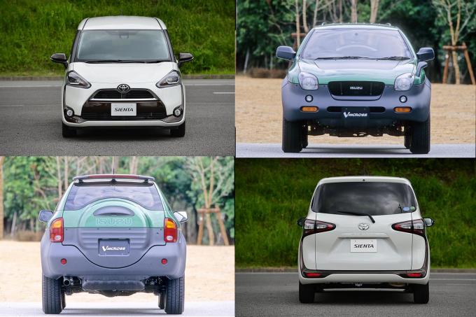 二度見必至の衝撃 国産車らしからぬ ぶっ飛び デザイン３選 自動車情報 ニュース Web Cartop