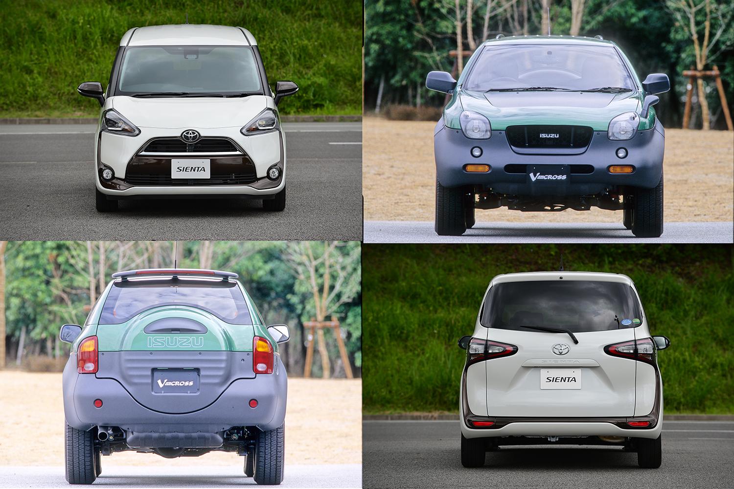二度見必至の衝撃 国産車らしからぬ ぶっ飛び デザイン3選 自動車情報 ニュース Web Cartop 二度見必至の衝撃 国産車らしからぬ ぶっ飛び デザイン3選 自動車情報 ニュース Web Cartop