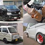 【画像】大変身っぷりは「乗用車」の比じゃなかった！　軽トラに1BOXなど「商用車」カスタムがいまキテる 〜 画像11