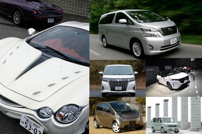クルマの イケメン は時代と共に変わる その時 愛されたイケメンカーの歴史 自動車情報 ニュース Web Cartop