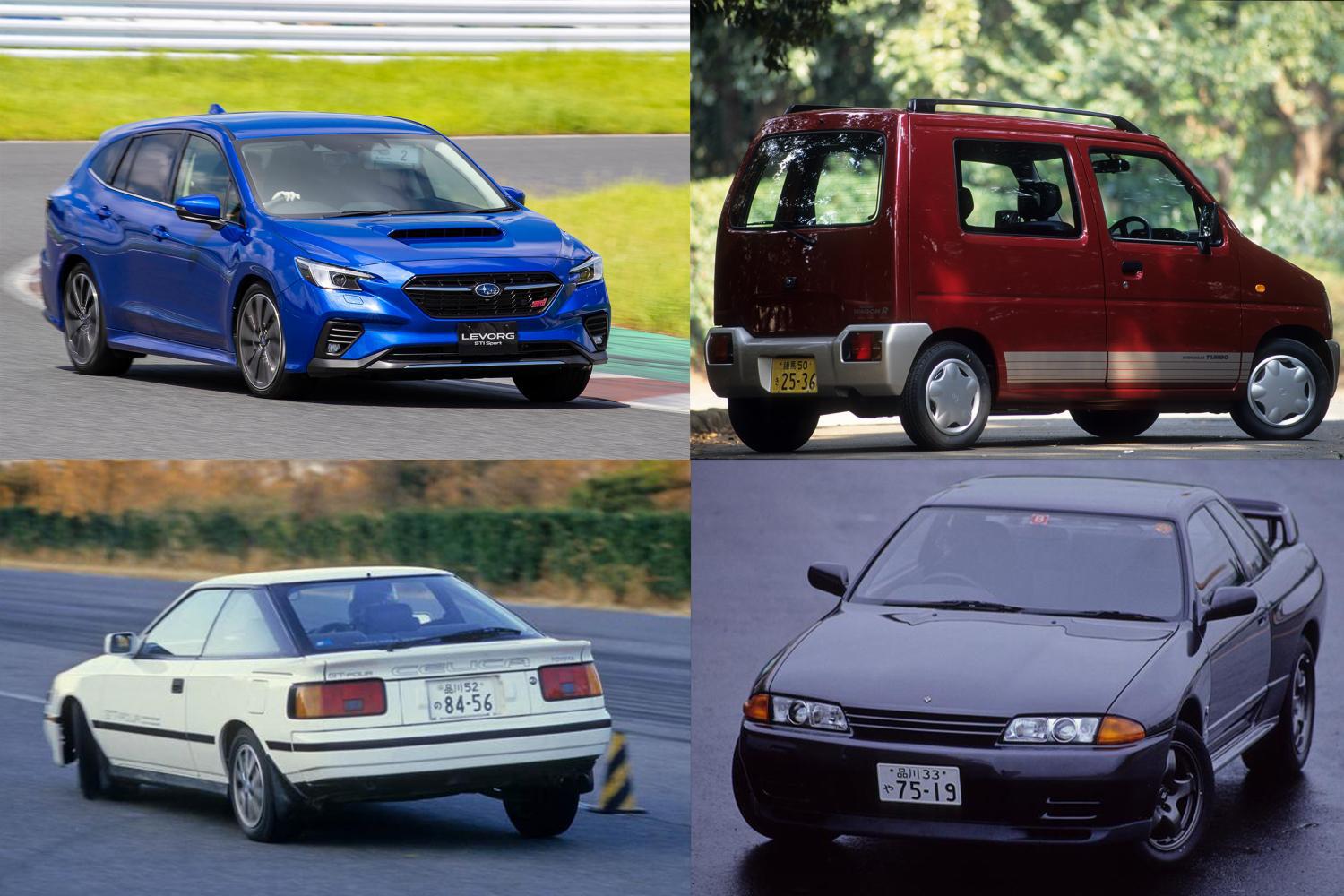 クルマ好き憧れの Gt や R 走り系の証 じゃないクルマにも結構あった Goo 自動車