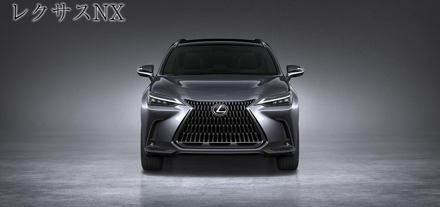 レクサスnxの新型が登場する 同門ハリアーとの 違い と お買い得度 を考えた 写真24 Goo 自動車
