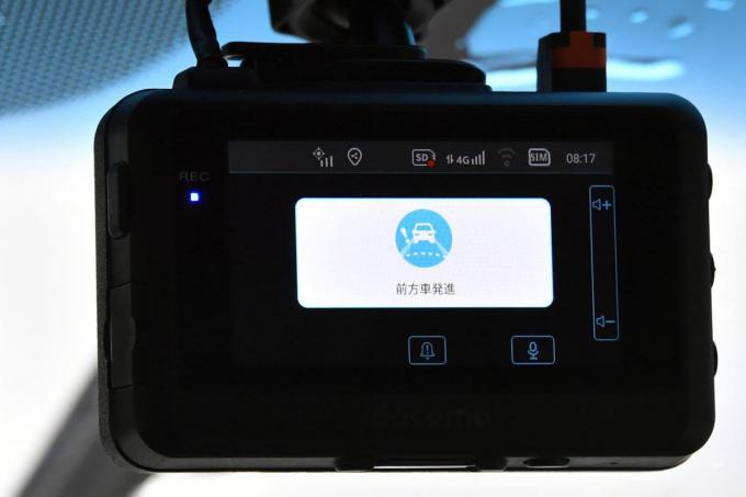 4K! 位置情報! 360度! 駐車中録画! 「あおり」も「当て逃げ」も「イタズラ」も逃さない最新ドラレコの驚くべき機能