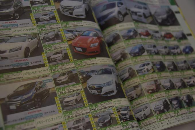 新車はもちろん中古車でも常識になりつつある 延長保証 ワランティサービス って何 自動車情報 ニュース Web Cartop 新車はもちろん中古車でも常識になりつつある 延長保証 ワランティサービス って何 自動車情報 ニュース Web Cartop