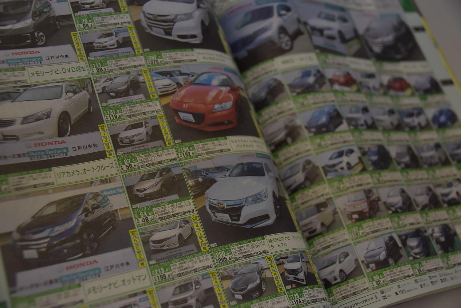 新車はもちろん中古車でも常識になりつつある 延長保証 ワランティサービス って何 Goo 自動車