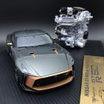 【画像】「Nissan GT-R50 by Italdesign」とVR38DETT型エンジンを忠実にモデル化！　実車と同じく販売台数は50台 〜 画像3