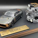 【画像】「Nissan GT-R50 by Italdesign」とVR38DETT型エンジンを忠実にモデル化！　実車と同じく販売台数は50台 〜 画像1