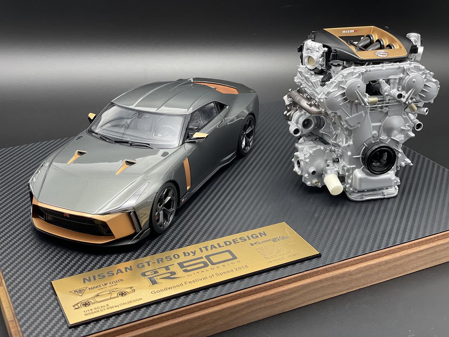 Nissan GT-R50 by Italdesign」とVR38DETT型エンジンを忠実にモデル化 