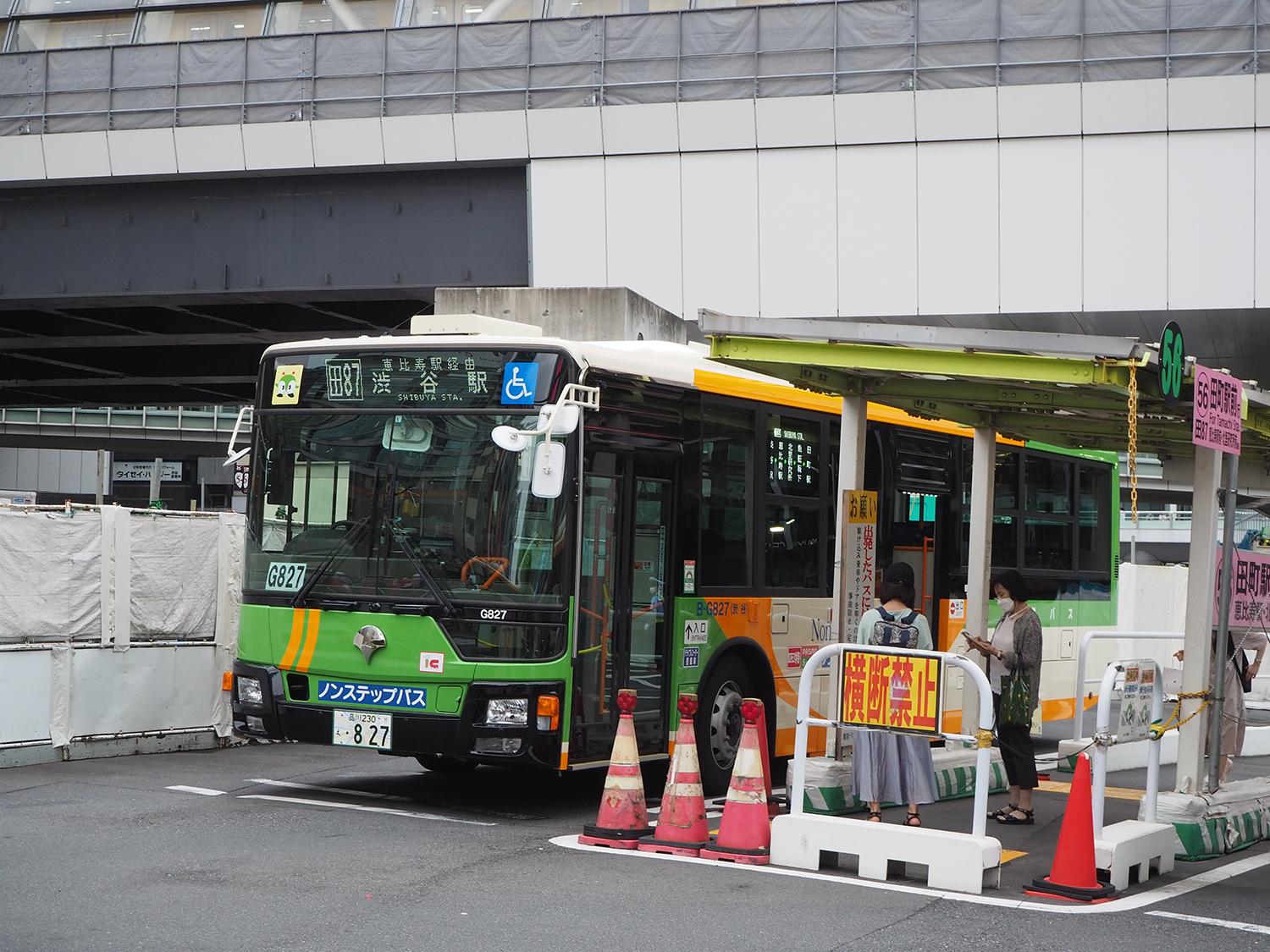 渋谷駅前に停車した都営バスのエアロスター