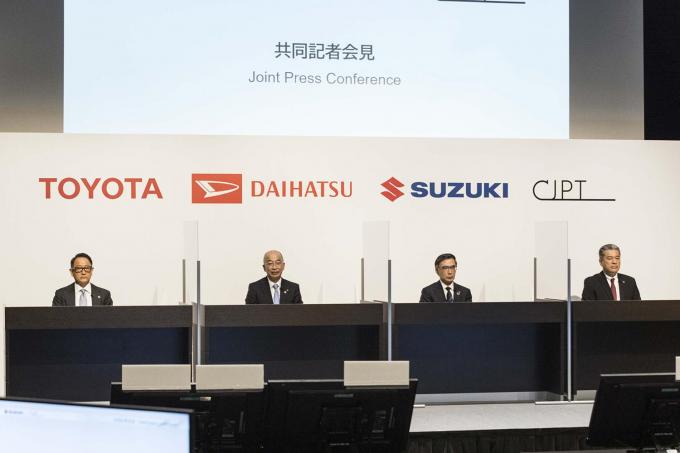 トヨタを中心にスズキ ダイハツが手を組む ガチ ライバル 連合がもつ意味とは 自動車情報 ニュース Web Cartop トヨタを中心にスズキ ダイハツが手を組む ガチ ライバル 連合がもつ意味とは 自動車情報 ニュース Web Cartop