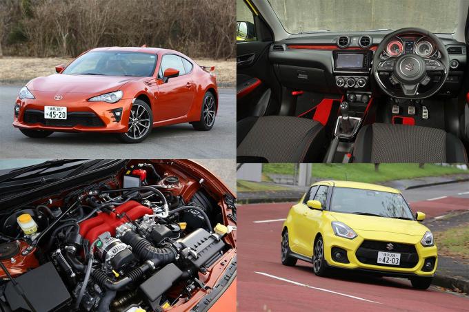 スポーツモデル高騰のなか なんと100万円台 買うならいましかない国産 穴場 スポーツ３選 自動車情報 ニュース Web Cartop