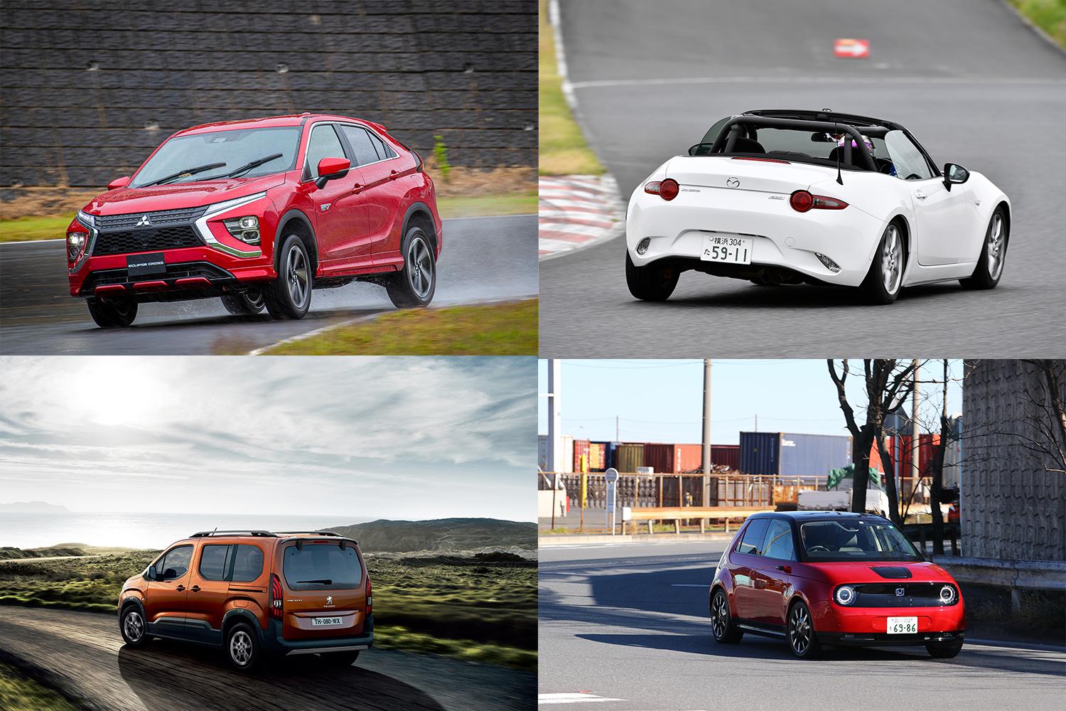 遅い けど意のまま感が 気持ちいぃ 走る 曲がる 止まる の基本が最高のクルマ４選 Goo 自動車