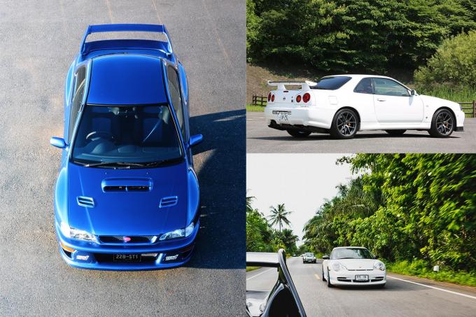 新車価格の5倍6倍当たり前! 家が買えるレベルの中古限定車3台に「それだけの価値」はあるのか?