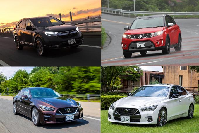 売れてないのが謎 乗るとしみじみ いいクルマだなぁ と思える国産車3選 自動車情報 ニュース Web Cartop 売れてないのが謎 乗るとしみじみ いいクルマだなぁ と思える国産車3選 自動車情報 ニュース Web Cartop