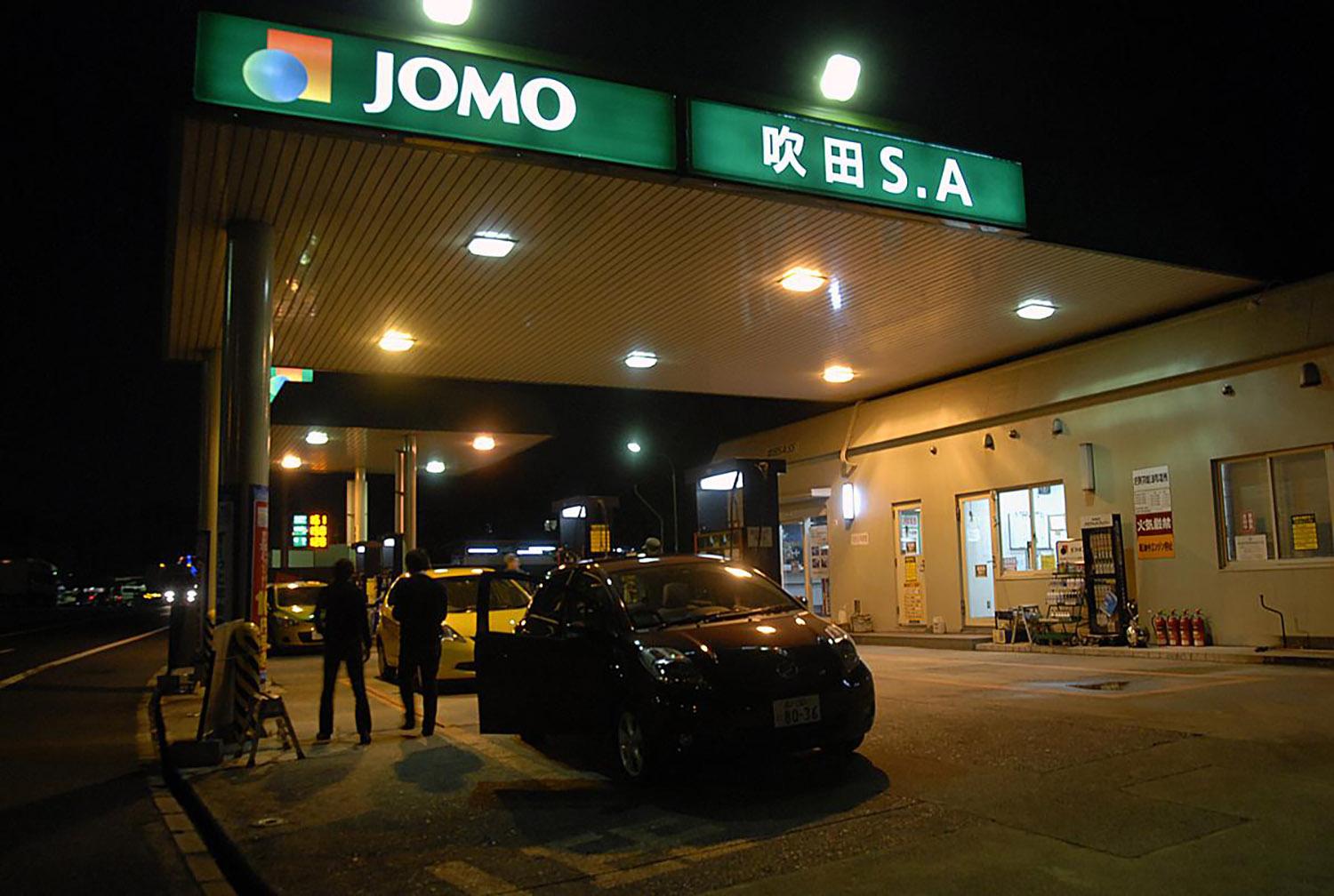 入れる場所がないから普及しない Fcvが普及しないから作れない 高速道路に 水素ステーション を作る 想像以上 のハードル 自動車情報 ニュース Web Cartop