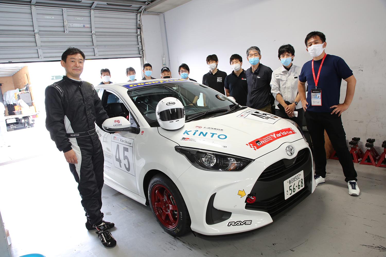 ついにヤリスカップ始動！ 91台エントリーの超人気レースにプレジデントが自ら参戦した 自動車情報・ニュース