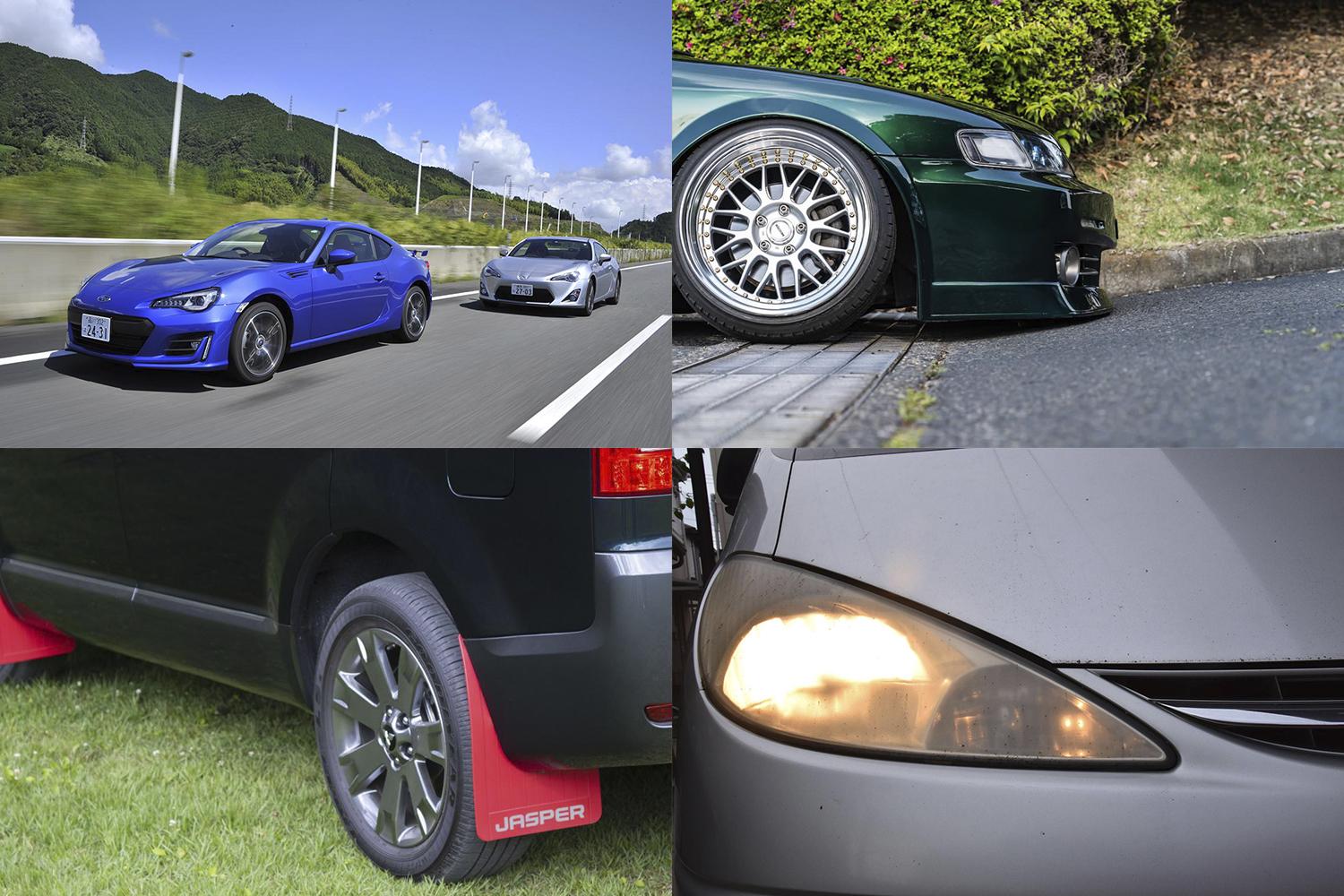 クルマのタイヤの空転やブレーキロックで上がる白煙 当たり前のように思える煙の 正体 と 白い 理由 写真1 Goo 自動車