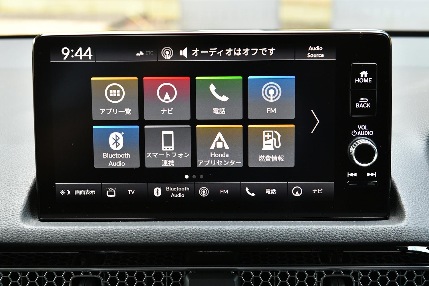 より多くの人へ寄り添う 市民の クルマに ホンダ新型シビックを発売 自動車情報 ニュース Web Cartop 2ページ目