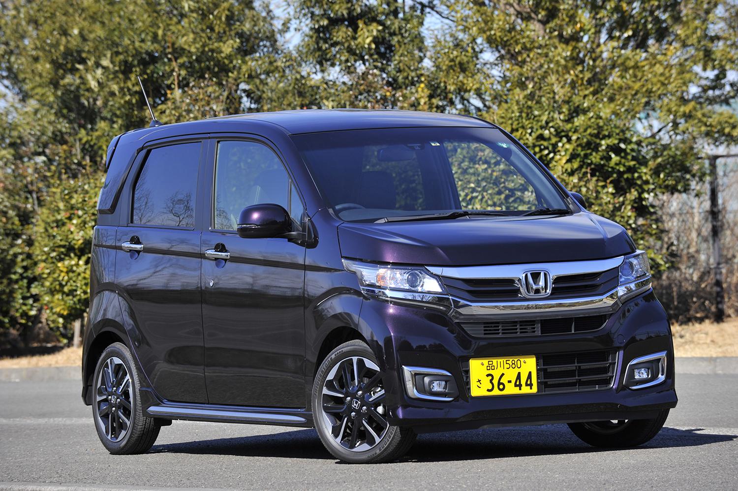 Honda n series