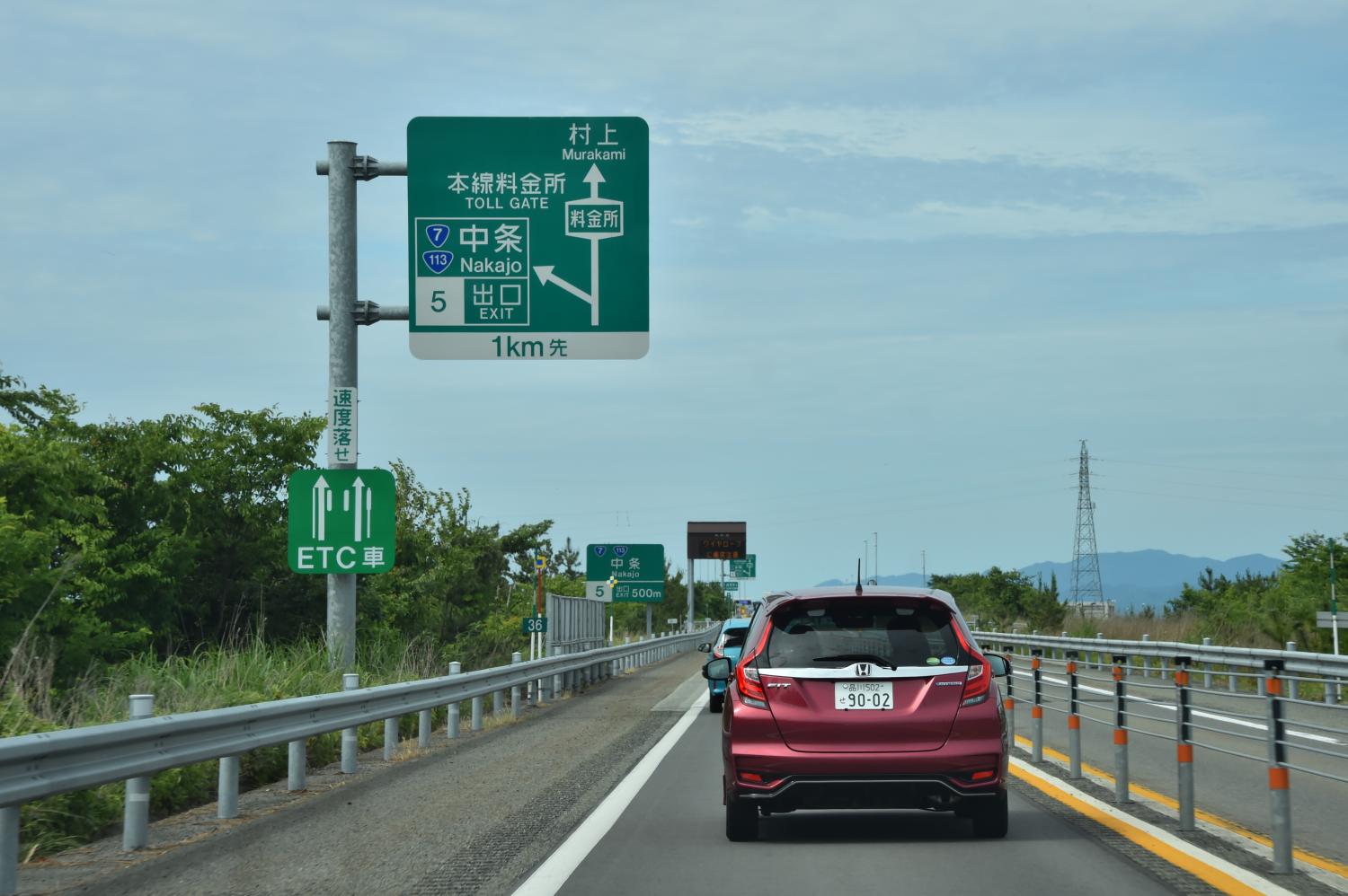 頼りなさそうだけど意味があった 最近ワイヤーロープ式の中央分離帯が増えているワケ 自動車情報 ニュース Web Cartop