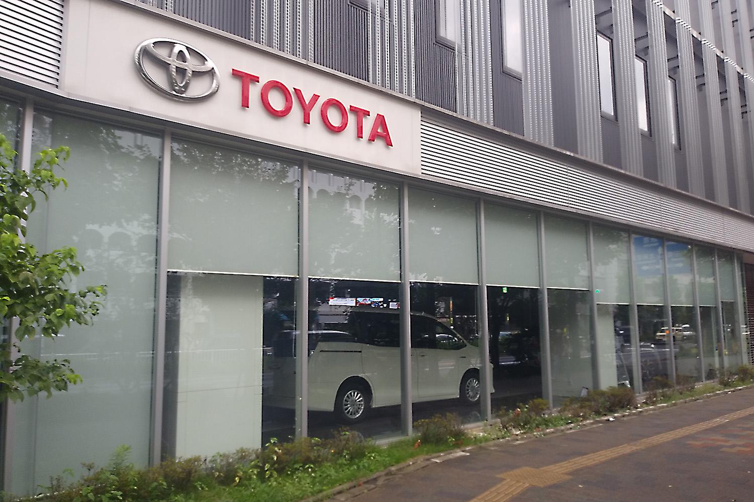 年末年始にgwにお盆も出勤していたバブル時代 休みが増えたゆえの プレッシャー と闘う新車ディーラーマン 自動車情報 ニュース Web Cartop