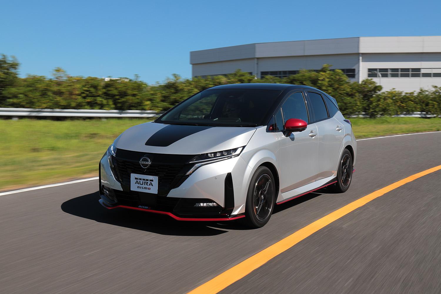 Nissan aura e power