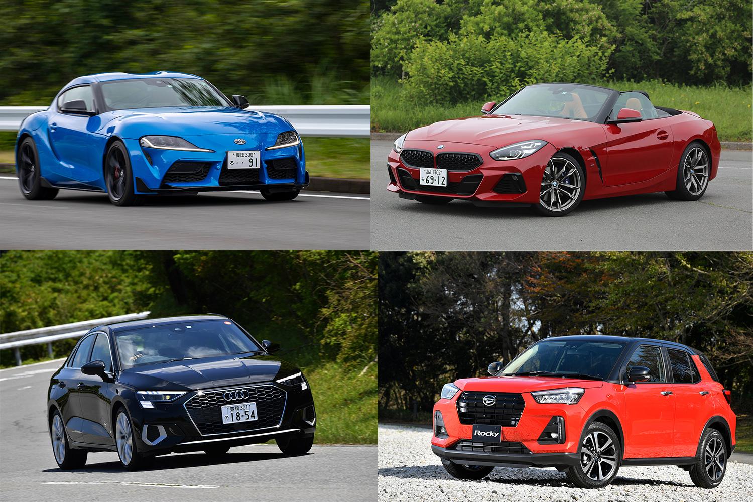 基本は同じでも 走り が全然違う メーカー違いの 兄弟車 に 個性の違い が出る理由 Goo 自動車 基本は同じでも 走り が全然違う メーカー違いの 兄弟車 に 個性の違い が出る理由 Goo 自動車