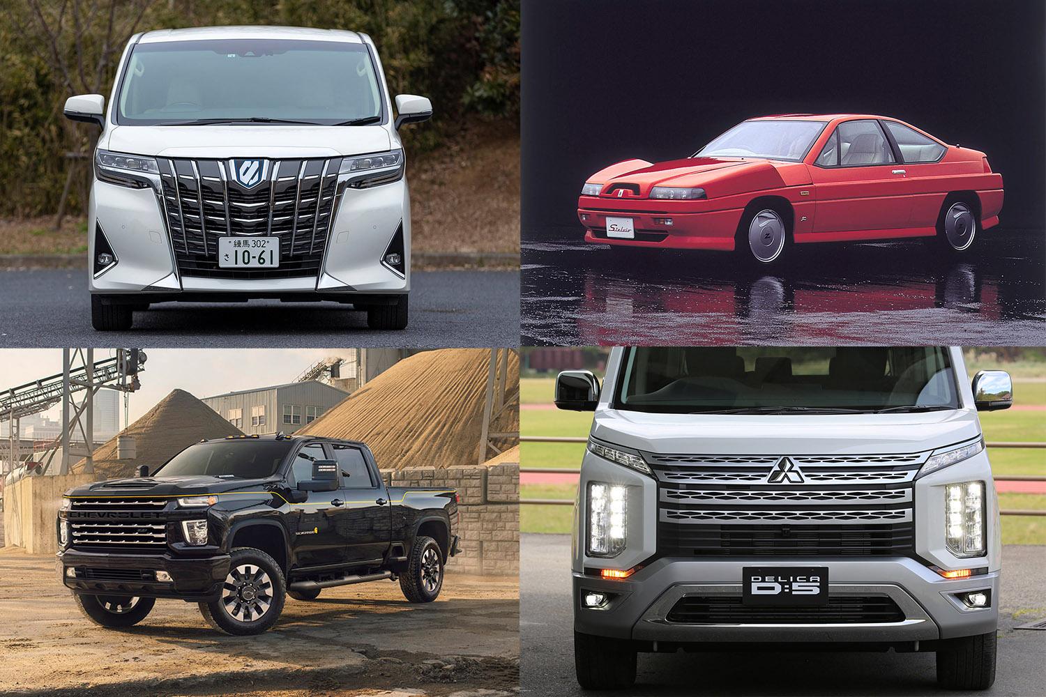 アオられてないのに思わず避けちゃうオラオラ感 自動車史上に残る 超 強面クルマ4選 Goo 自動車 アオられてないのに思わず避けちゃうオラオラ感 自動車史上に残る 超 強面クルマ4選 Goo 自動車