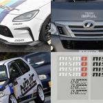 昭和に流行ったステッカーチューン 形は変われどいまでも人気カスタムだった 自動車情報 ニュース Web Cartop