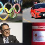 【画像】トヨタはオリンピックを「利用せず」！　パートナー企業なのにディーラーが「らしさ」ゼロなワケ 〜 画像6