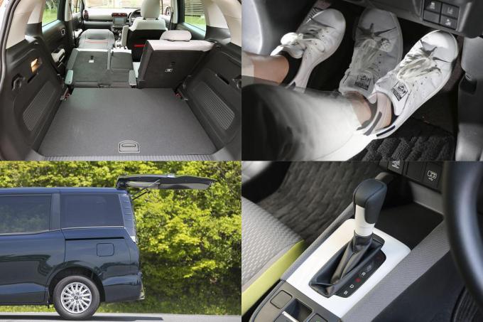 まだまだクルマは男性目線で作られている! 運転女子の「密かに苦労している」こと8つ