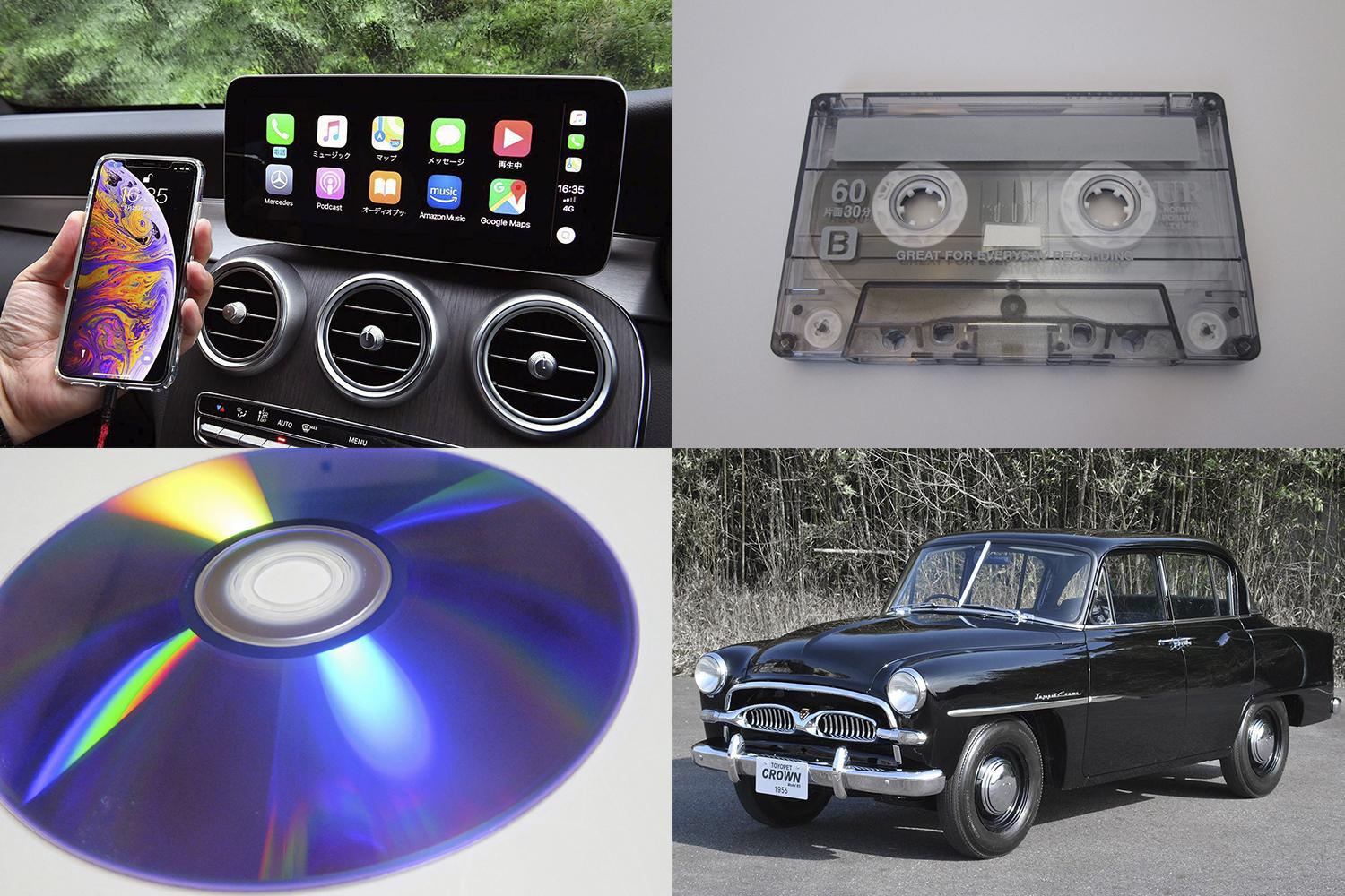 車内での音楽の視聴方法の歴史 〜 画像4
