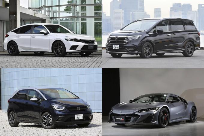 レジェンドにオデッセイにs660 解せない理由で販売車種を減らすホンダに感じる 危機 自動車情報 ニュース Web Cartop レジェンドにオデッセイにs660 解せない理由で販売車種を減らすホンダに感じる 危機 自動車情報 ニュース Web Cartop
