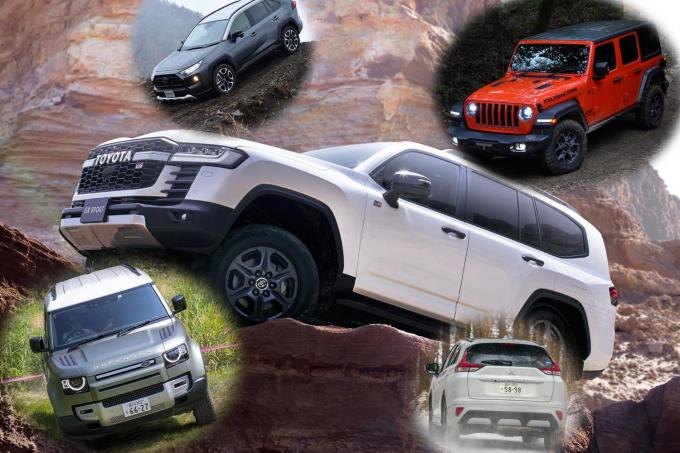 世界最強は ランクル に異論は 悪路御用達 のライバル５台と データ を比べてみた Web Cartop Goo ニュース