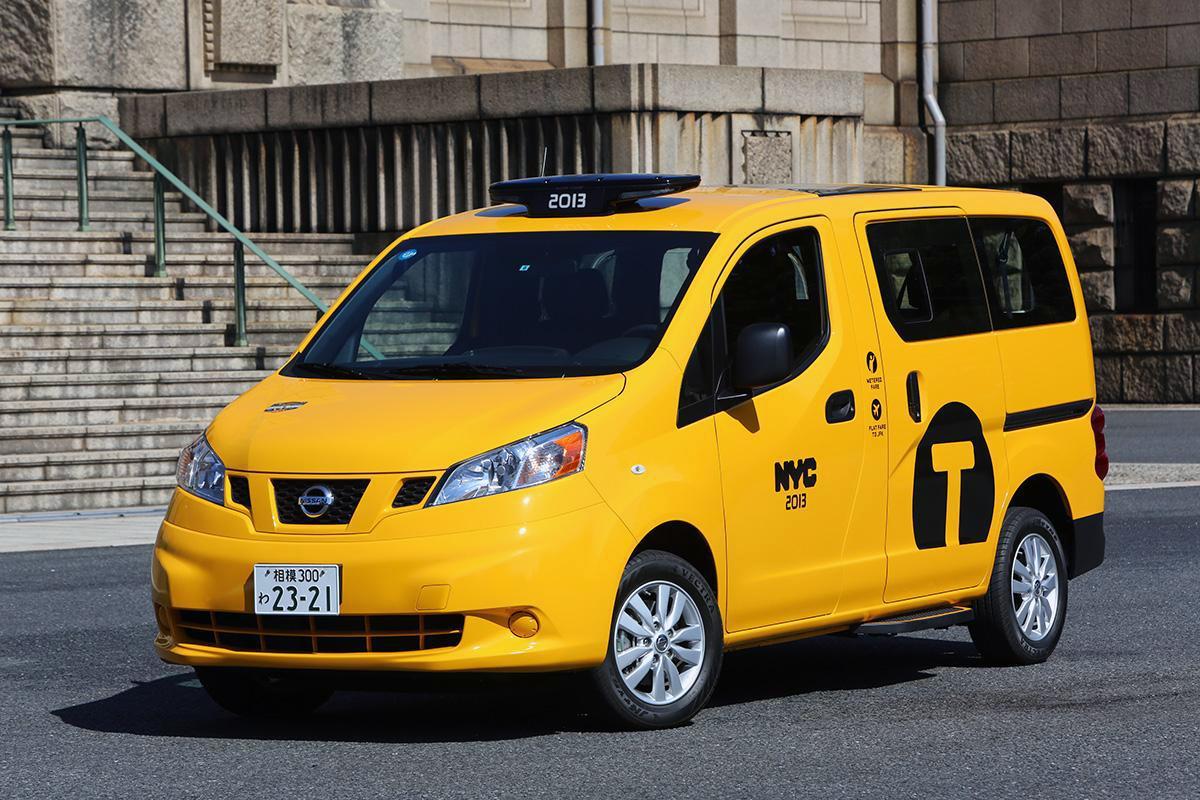 NV200タクシーのフロントスタイリング 〜 画像1