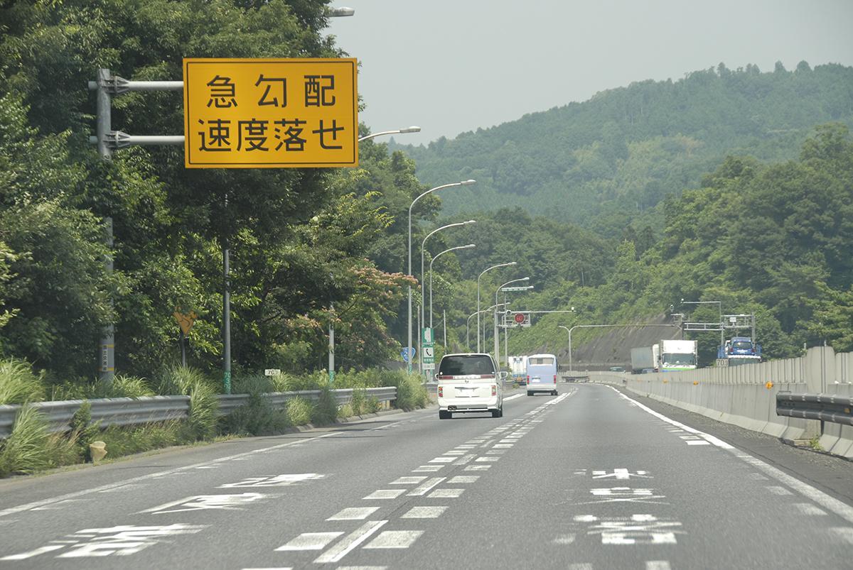 道路標示のイメージ