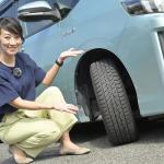 新品タイヤに付いている ヒゲ の正体とは 自動車情報 ニュース Web Cartop 新品タイヤに付いている ヒゲ の正体とは 自動車情報 ニュース Web Cartop