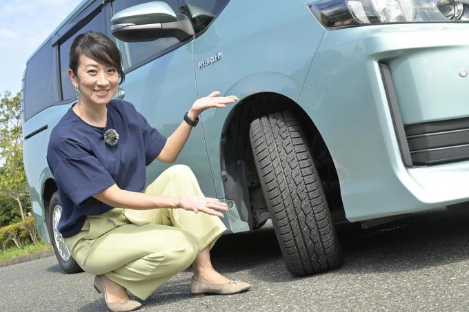 【試乗】静かな上にコーナーまで楽しめる! TOYO TIRESの「オールシーズン」の万能っぷりが凄かった